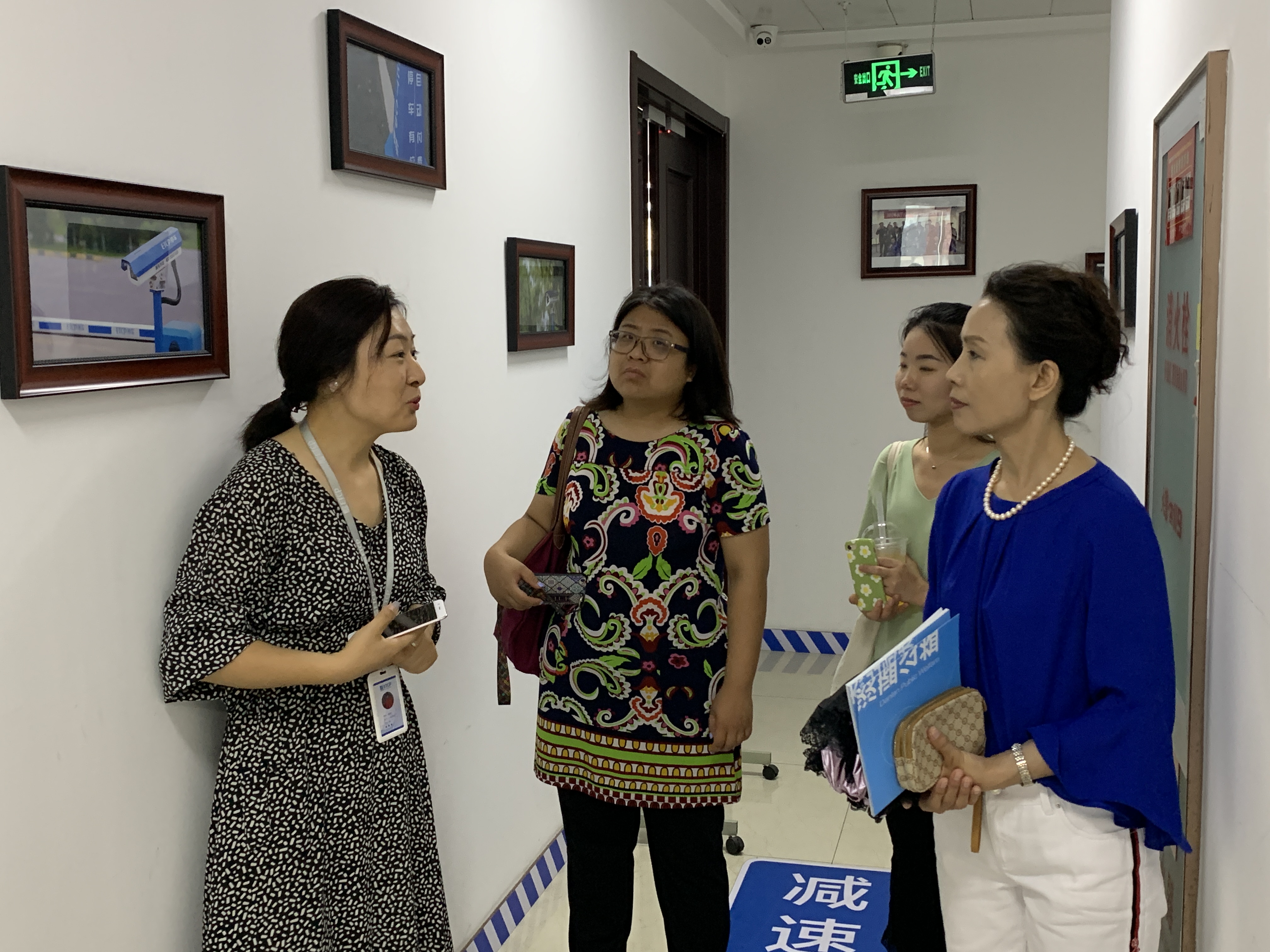 谛！ 总工会主席张凤敏一同陪同走访企业。 双井街道总工会 2019年8月21日