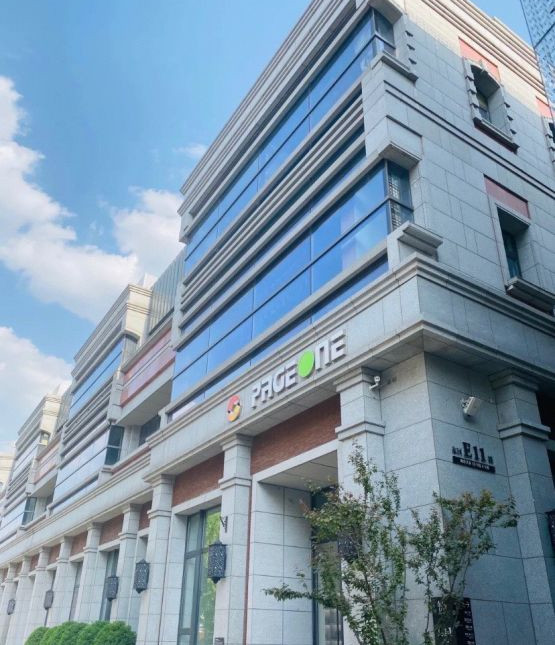 书香为伴精美一夏大栅栏北京坊pageone书店
