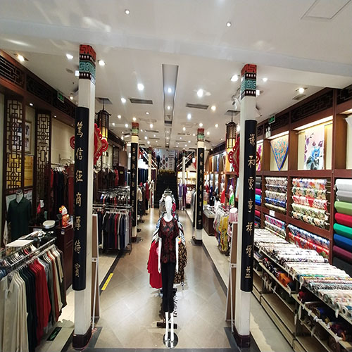 谦祥益丝绸折扣礼品季活动